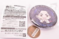 Tokyo Revengers Capsule Can Badge Collection [5.Keisuke Baji]