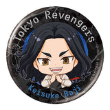 Tokyo Revengers Capsule Can Badge Collection [5.Keisuke Baji]