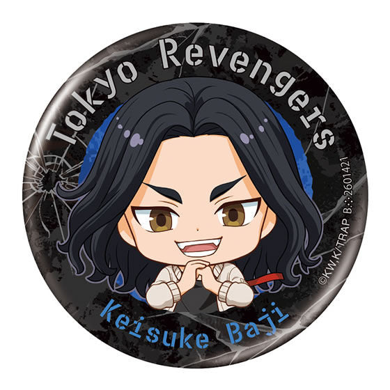 Tokyo Revengers Capsule Can Badge Collection [5.Keisuke Baji]
