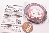 Tokyo Revengers Capsule Can Badge Collection [6.Takashi Mitsuya]
