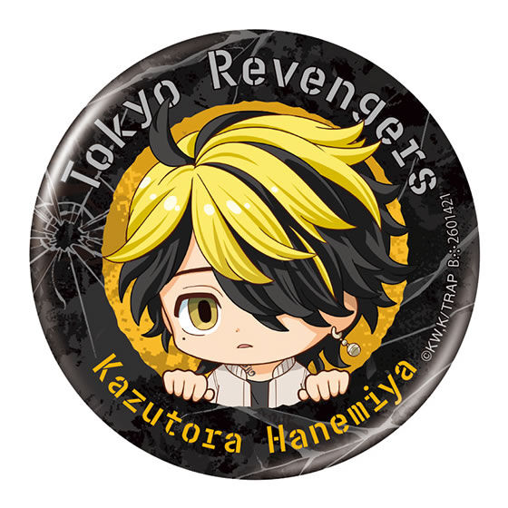 Tokyo Revengers Capsule Can Badge Collection [7.Kazutora Hanemiya]