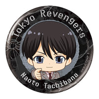 Tokyo Revengers Capsule Can Badge Collection [8.Naoto Tachibana]