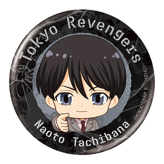 Tokyo Revengers Capsule Can Badge Collection [8.Naoto Tachibana]