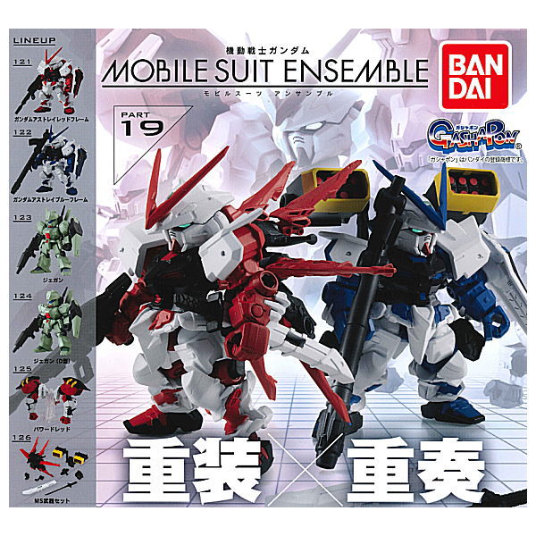 Mobile Suit Gundam MOBILE SUIT ENSEMBLE Part.19 [All 7 type set(Full Complete)]