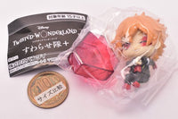 Disney Twisted Wonderland Suwarasetai+ [1.Ace Trappola]