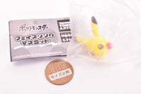 Pokemon Face Ring Mascot [1.Pikachu]