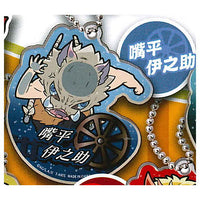 Pita! Deforme Kimetsu no Yaiba Mugen Train acrylic key chain [3.Inosuke Hashibira]