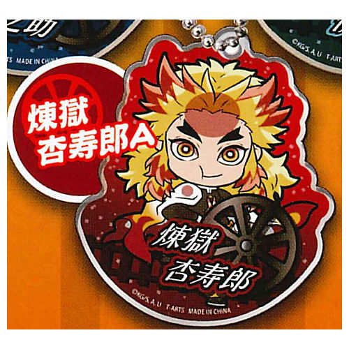 Pita! Deforme Kimetsu no Yaiba Mugen Train acrylic key chain [4.Kyojuro Rengoku A]