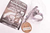 Yu-Gi-Oh Series Duel Disk Ring [2.Duel Monsters GX ver.]