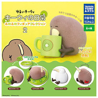 Yurui kiwi Daily life of a kiwi Fluffy Figure Collection Part.2 [All 4 type set(Full Complete)]