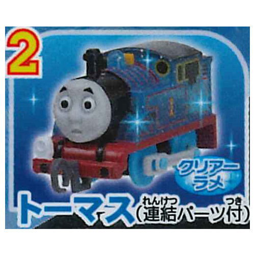 Capsule Plarail Thomas Kirakira no ninkimono daishugo edition [2.Thomas (With connecting parts / clear lame)]