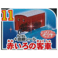Capsule Plarail Thomas Kirakira no ninkimono daishugo edition [11.Red railway carriage + Curve rail (clear lame)]