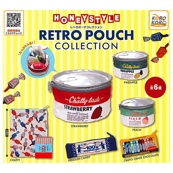 Honey Style Retro Pouch Collection [All 6 type set(Full Complete)]