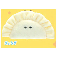 Tsuburanahitomino Osozai AM10:00 [4.Gyoza]
