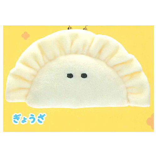 Tsuburanahitomino Osozai AM10:00 [4.Gyoza]