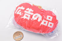 Tsuburanahitomino Osozai AM10:00 [6.Advertising goods]
