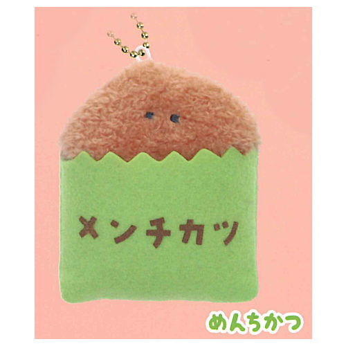 Tsuburanahitomino Osozai PM5: 00 [3.Menchikatsu]