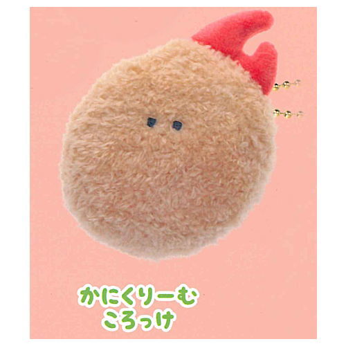Tsuburanahitomino Osozai PM5: 00 [5.Kanicream croquette]