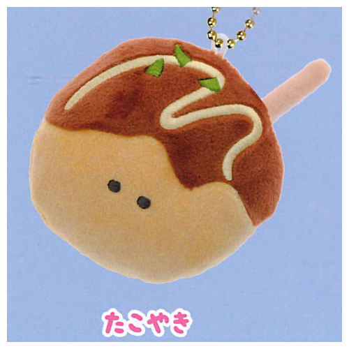 Tsuburanahitomino Osozai PM9:00 [3.Takoyaki]