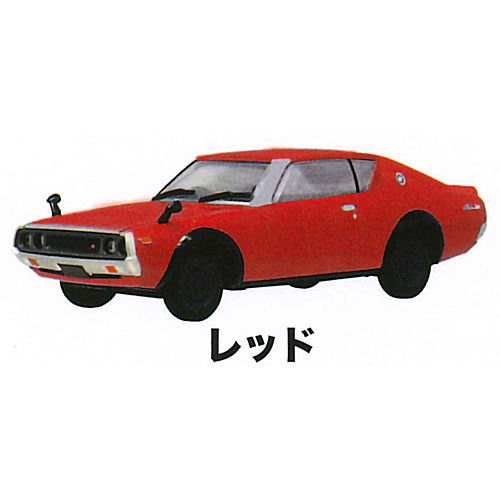 MONO 1/64 scale minicar Skyline 2000GT-R KPGC110 NISSAN COLLECTION [2.Red]