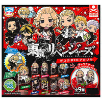 Decora PIC Acrylic Tokyo Revengers  [All 9 type set(Full Complete)]