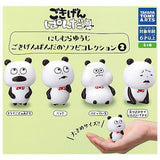 Yuji Nishimura Gokigenpanda no Sofubi Collection Part.2 [All 4 type set(Full Complete)]