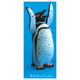 Banzai! Penguin [2.Magellanic penguins]