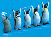 Banzai! Penguin [All 5 type set (Full Complete)]