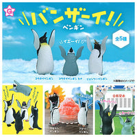 Banzai! Penguin [All 5 type set (Full Complete)]