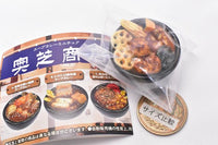 Okushiba Shoten Soup Curry Miniature [4.Potom Zangi to Irodoriyasaino Soup Curry]