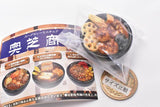 Okushiba Shoten Soup Curry Miniature [4.Potom Zangi to Irodoriyasaino Soup Curry]