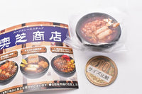Okushiba Shoten Soup Curry Miniature [5.Collagen Gyusuji Soup Curry]