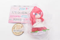 Hugcot The Quintessential Quintuplets �è Part.02 [5.Itsuki Nakano]