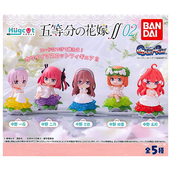 Hugcot The Quintessential Quintuplets �è Part.02 [All 5 type set(Full Complete)]