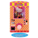 Hello Kitty Miniature Pompon Pack Dekitateno Popcorn haikaga? [4.Brick pattern (Dekitateno Popcorn haikaga? Ver.)]