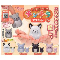 Punyu! Punyu! Chinchilla mascot [All 5 type set(Full Complete)]