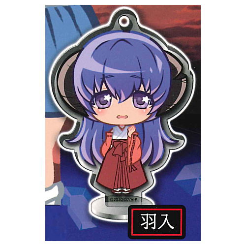 Higurashi When They Cry Kokomie Acrylic Figure [7.Hanyu]