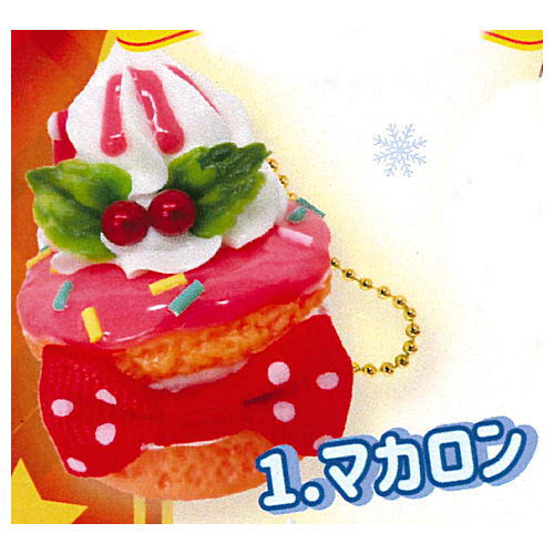 Ottimo! Dolce Ball chain Christmas [1.Macaroons]