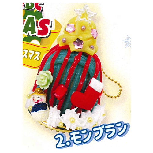 Ottimo! Dolce Ball chain Christmas [2.Mont Blanc]