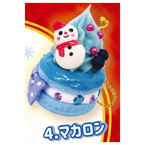 Ottimo! Dolce Ball chain Christmas [4.Macaroons]