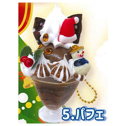 Ottimo! Dolce Ball chain Christmas [5.Parfait]