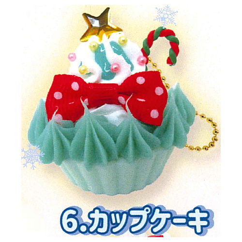 Ottimo! Dolce Ball chain Christmas [6.Cupcake]