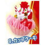 Ottimo! Dolce Ball chain Christmas [8.Cupcake]