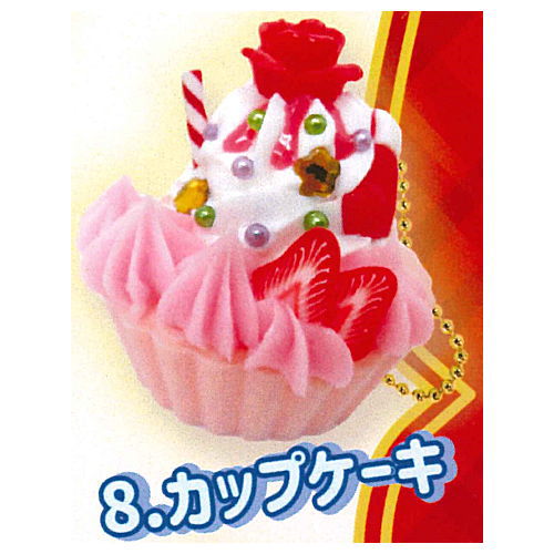 Ottimo! Dolce Ball chain Christmas [8.Cupcake]