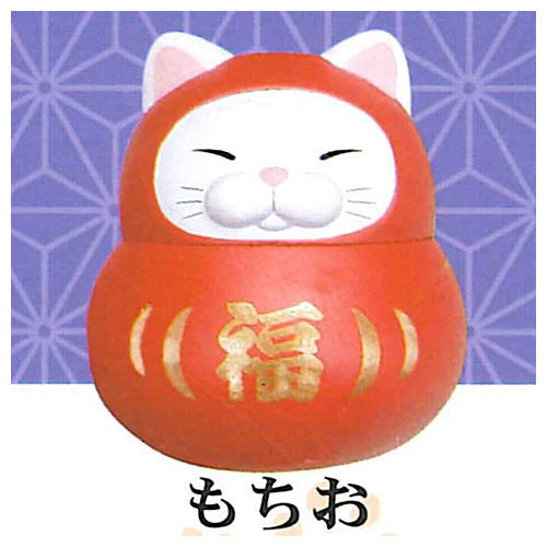 Higemanju Manekineko Figure Part.2 [3.Mochio]