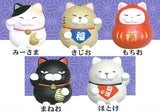 Higemanju Manekineko Figure Part.2 [All 5 type set(Full Complete)]