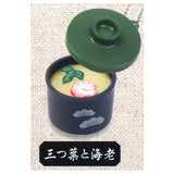 Miniature chawanmushi Ball chain [3.Mitsuba to Ebi]