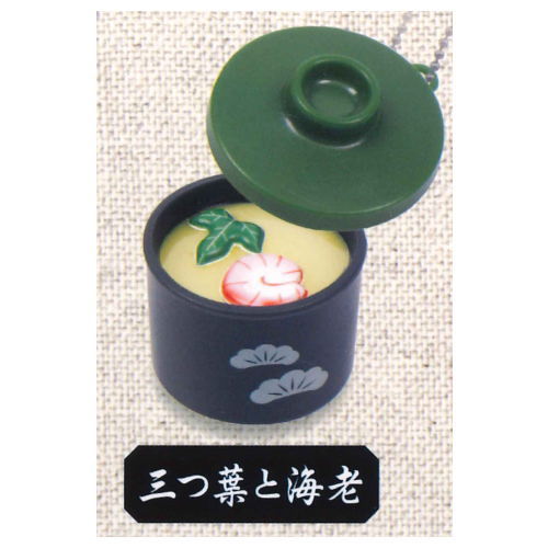 Miniature chawanmushi Ball chain [3.Mitsuba to Ebi]