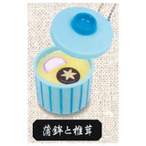 Miniature chawanmushi Ball chain [5.Kamaboko to Shiitake]