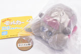 PUI PUI Molcar Flocky soft vinyl figure VOL.2 [2.Teddy (mogumogu ver.)]